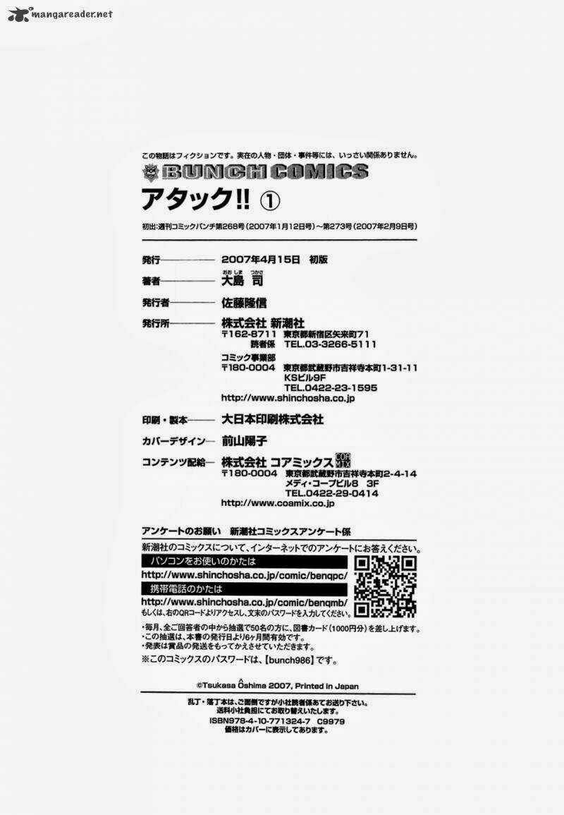 Attack!! - Chapter 6 - Trang 28