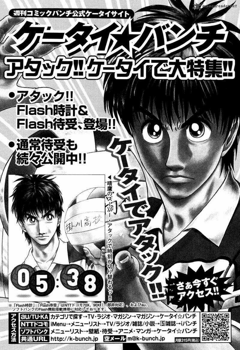 Attack!! - Chapter 6 - Trang 29