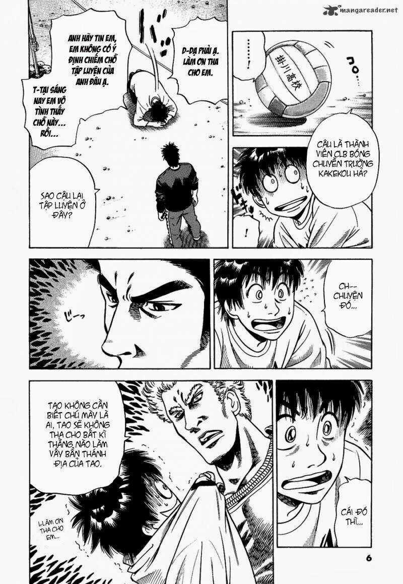 Attack!! - Chapter 7 - Trang 11