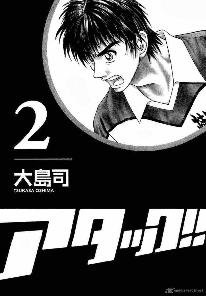 Attack!! - Chapter 7 - Trang 7