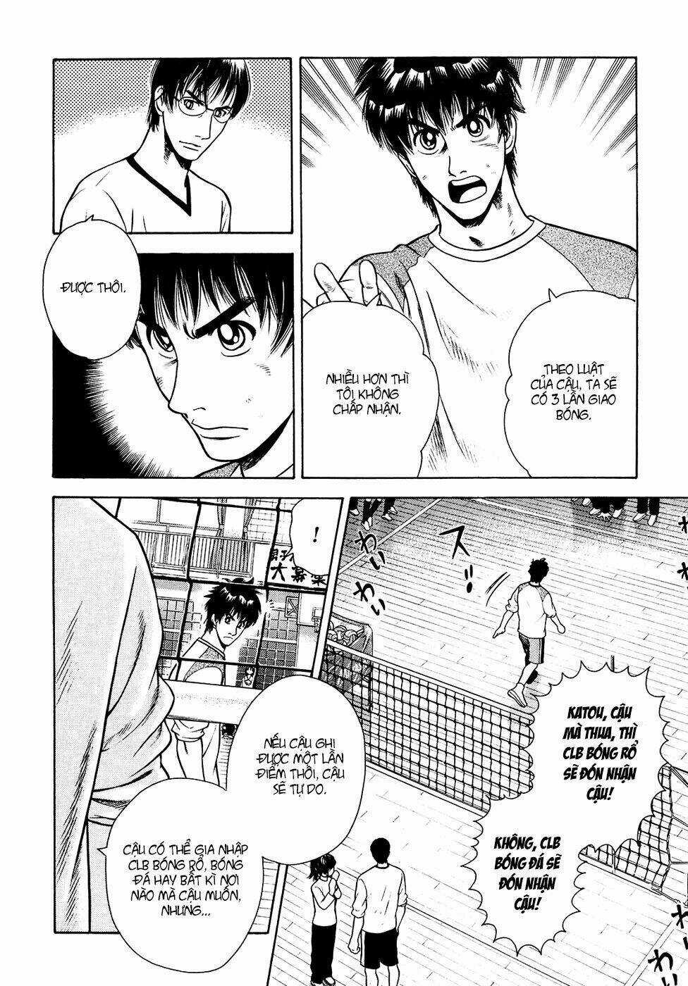 Attack!! - Chapter 9 - Trang 7