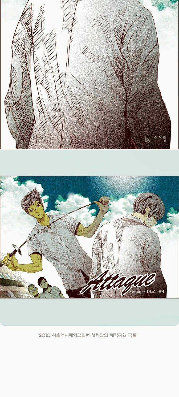 Attaque - Chapter 18 - Trang 4