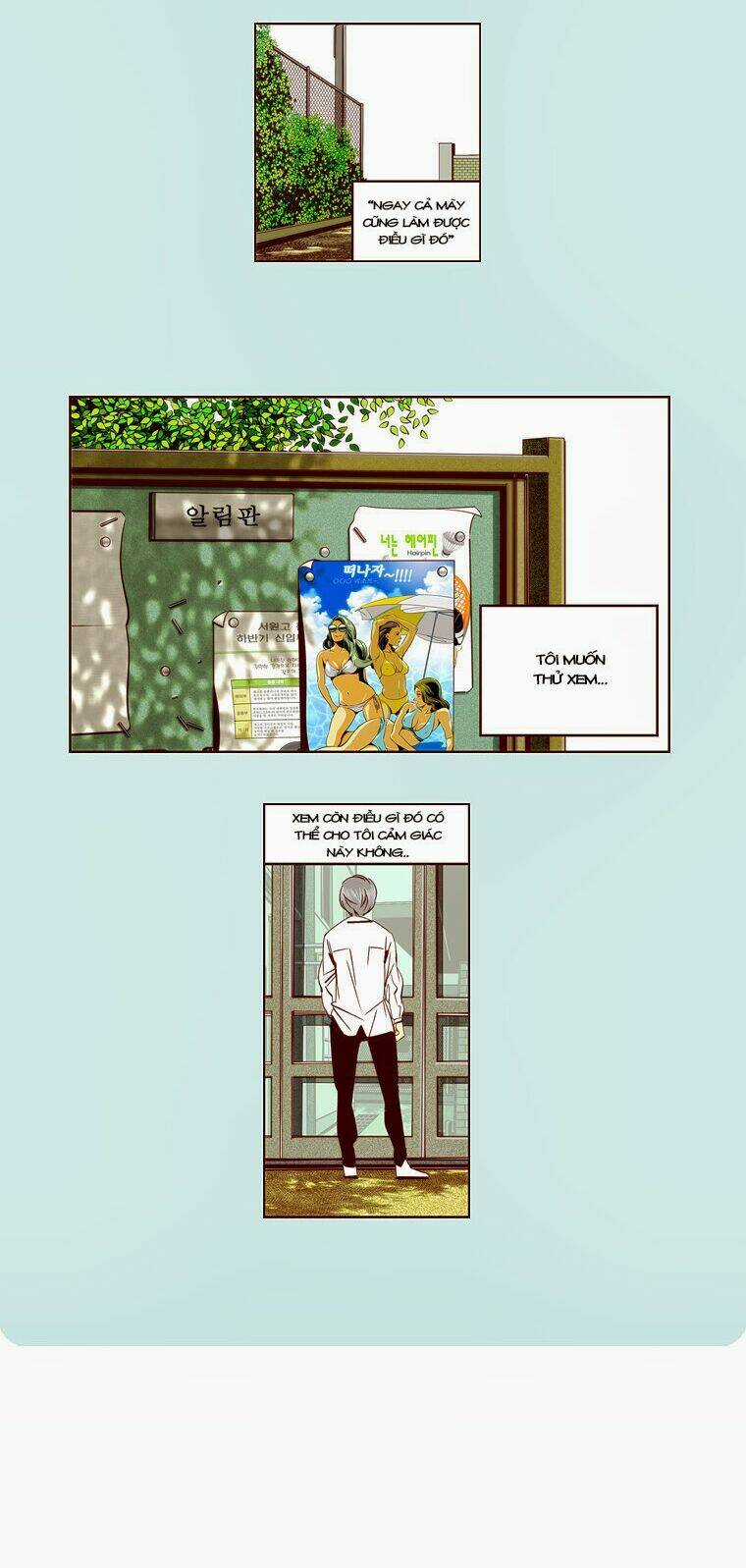 Attaque - Chapter 7 - Trang 17