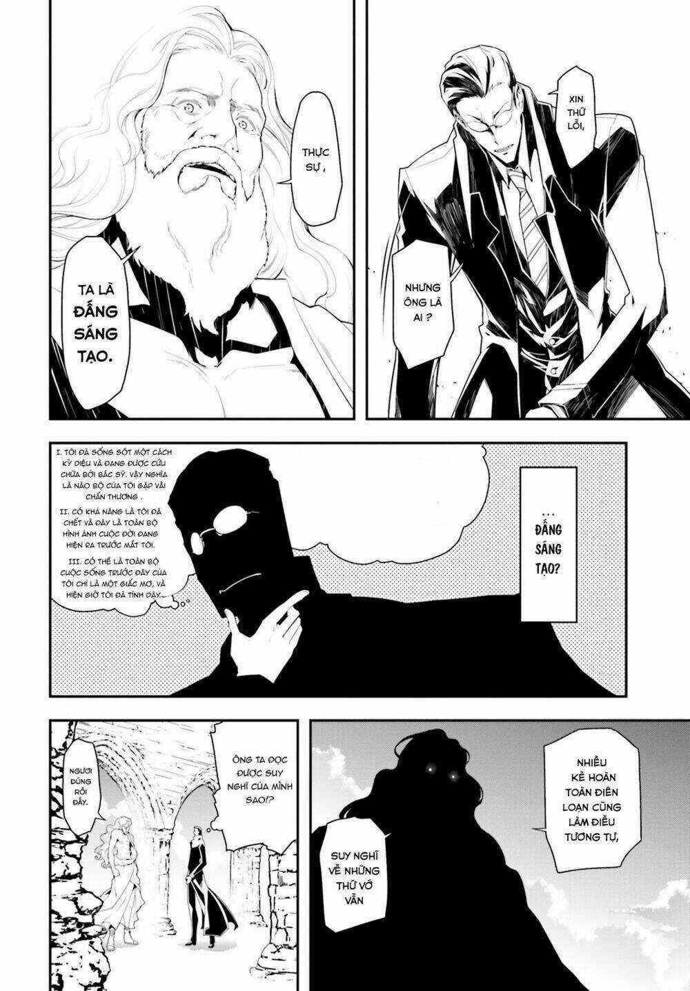 Ấu Nữ Chiến Ký - Chapter 1 - Trang 11