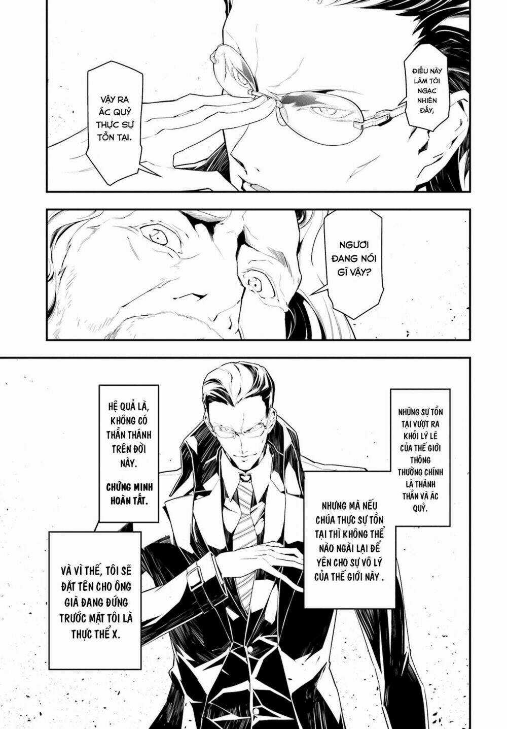 Ấu Nữ Chiến Ký - Chapter 1 - Trang 12