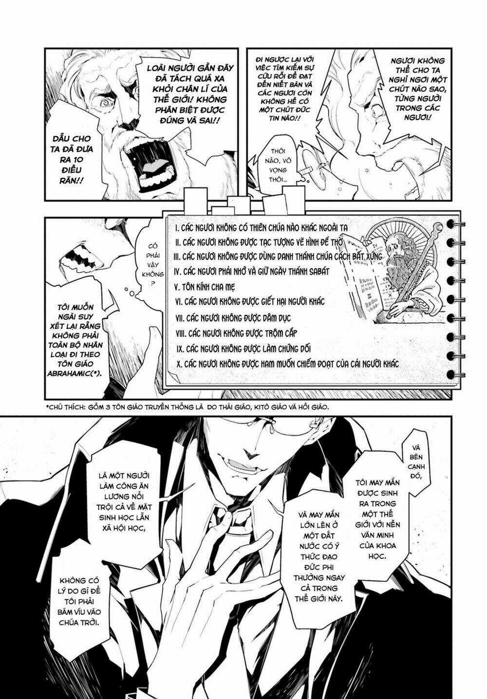 Ấu Nữ Chiến Ký - Chapter 1 - Trang 14