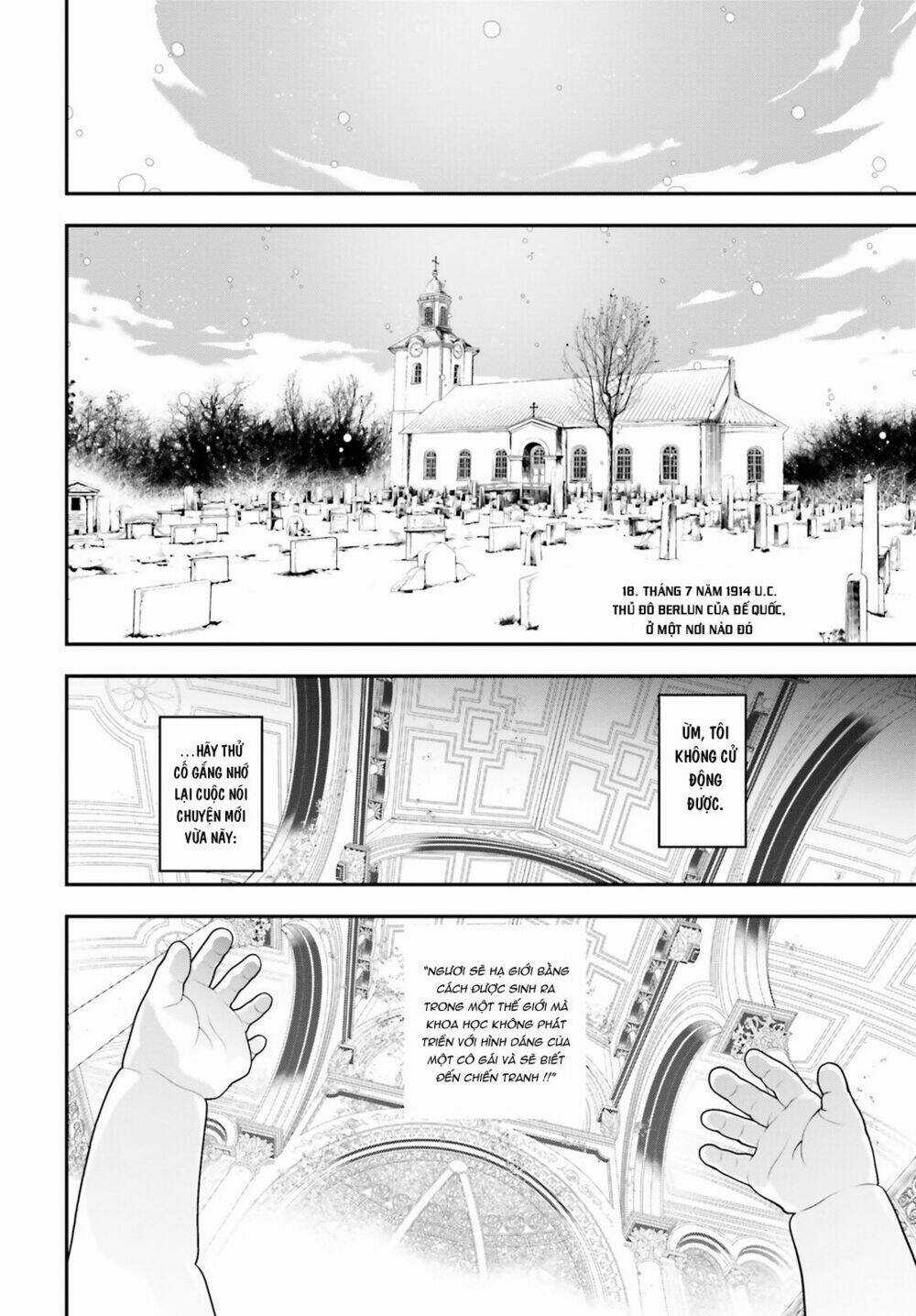 Ấu Nữ Chiến Ký - Chapter 1 - Trang 18