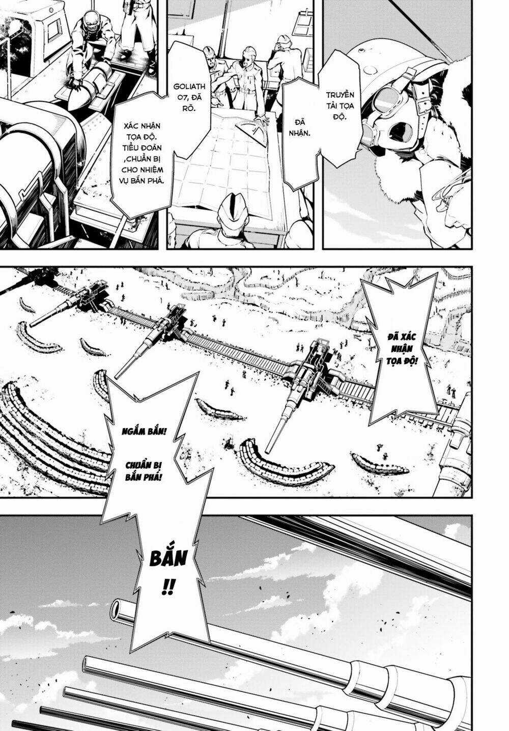 Ấu Nữ Chiến Ký - Chapter 1 - Trang 3