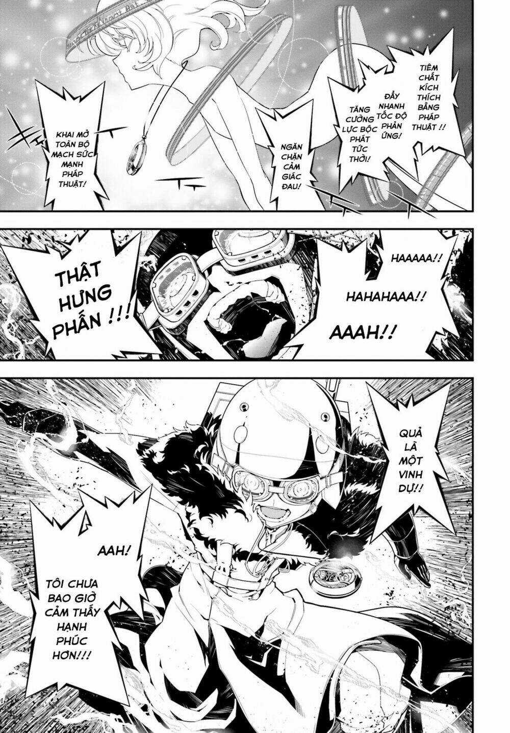 Ấu Nữ Chiến Ký - Chapter 1 - Trang 43