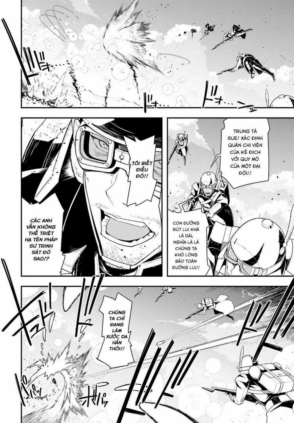 Ấu Nữ Chiến Ký - Chapter 1 - Trang 44