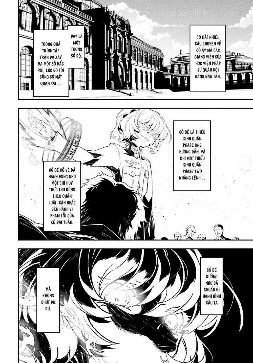 Ấu Nữ Chiến Ký - Chapter 1 - Trang 53