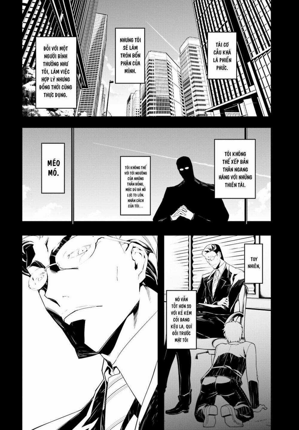 Ấu Nữ Chiến Ký - Chapter 1 - Trang 8