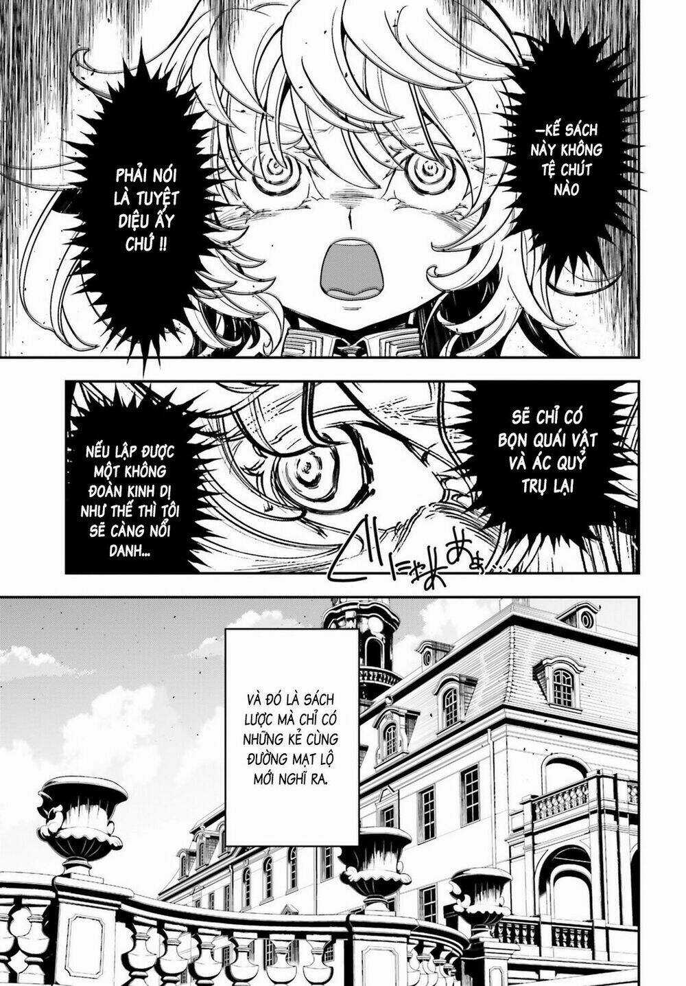 Ấu Nữ Chiến Ký - Chapter 10 - Trang 21