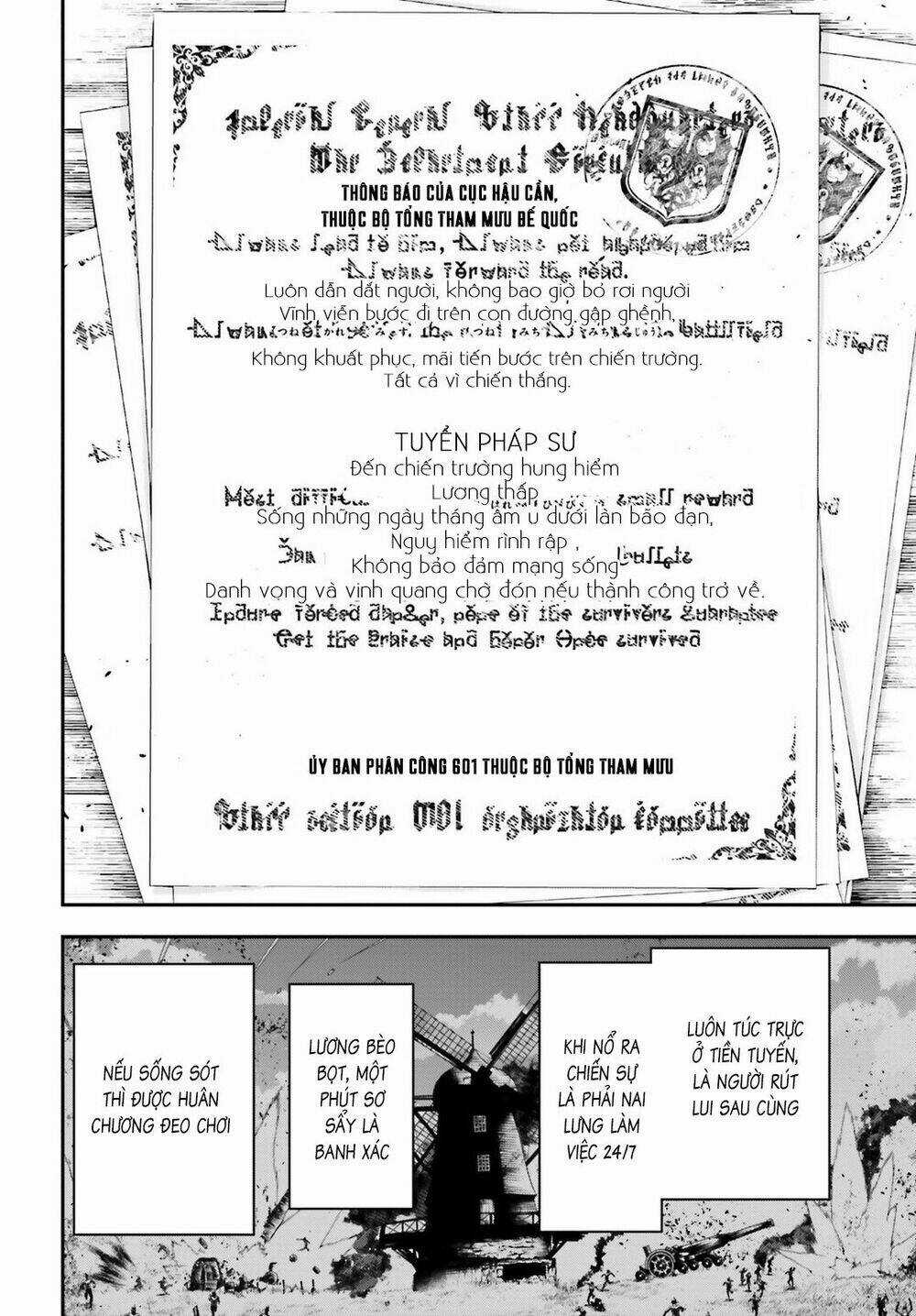 Ấu Nữ Chiến Ký - Chapter 10 - Trang 6