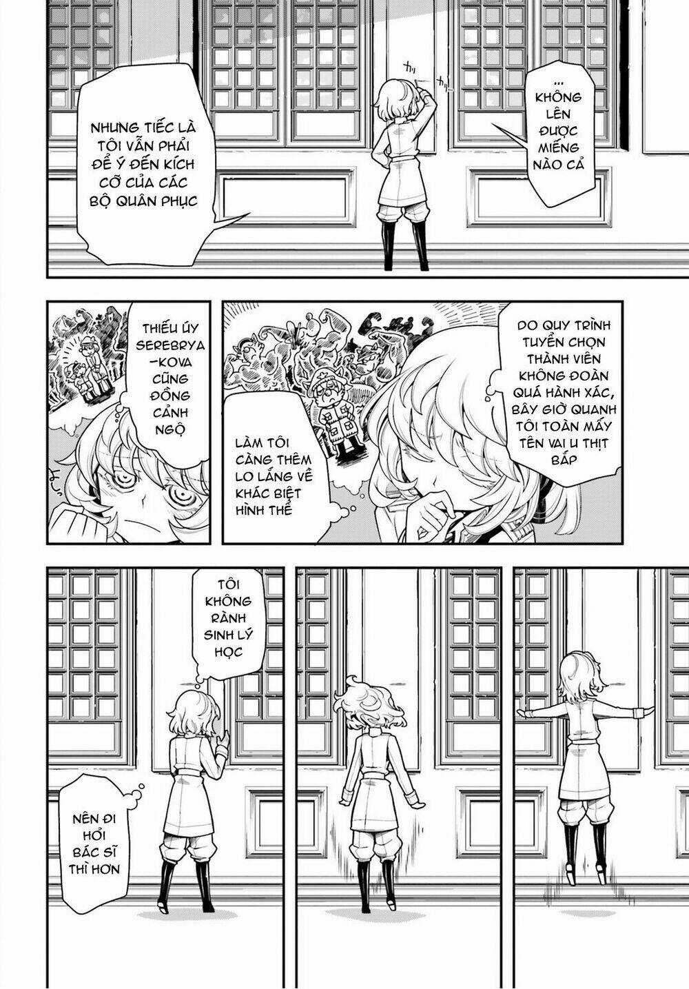 Ấu Nữ Chiến Ký - Chapter 11 - Trang 33