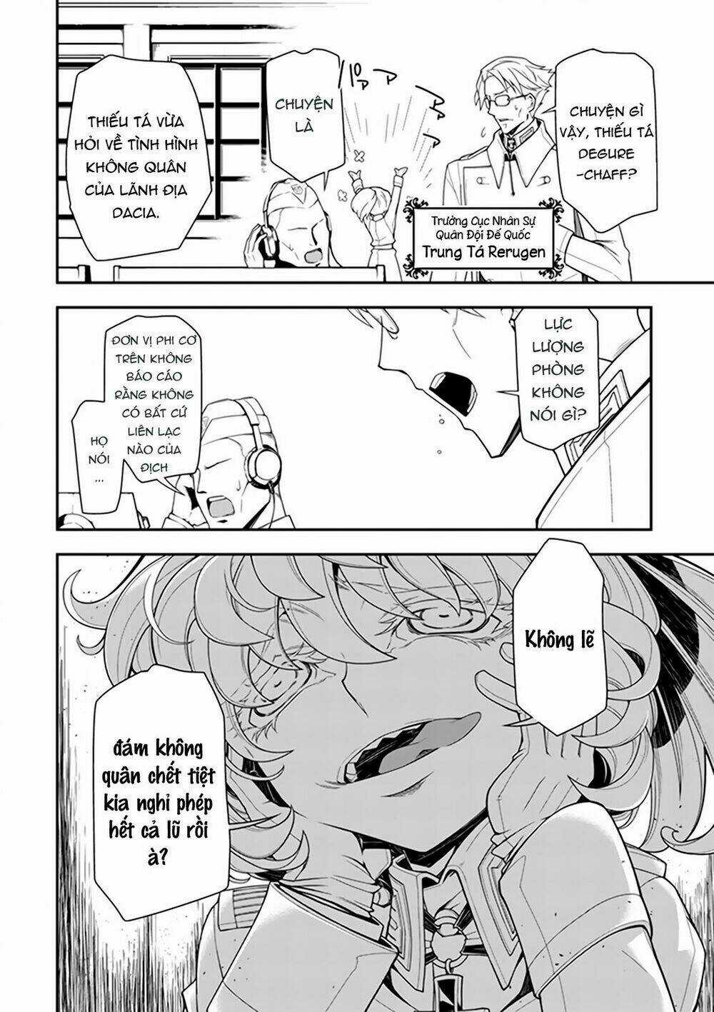 Ấu Nữ Chiến Ký - Chapter 12 - Trang 13