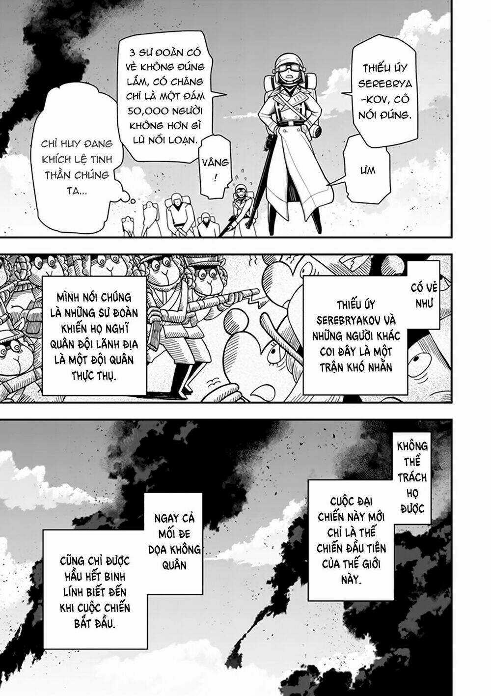 Ấu Nữ Chiến Ký - Chapter 12 - Trang 44