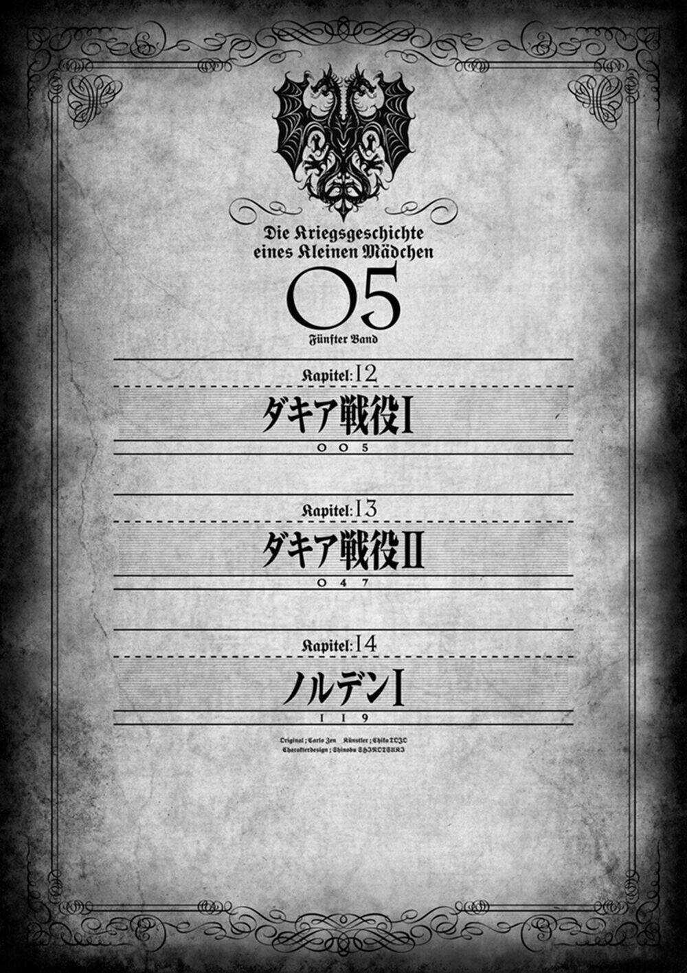 Ấu Nữ Chiến Ký - Chapter 12 - Trang 7