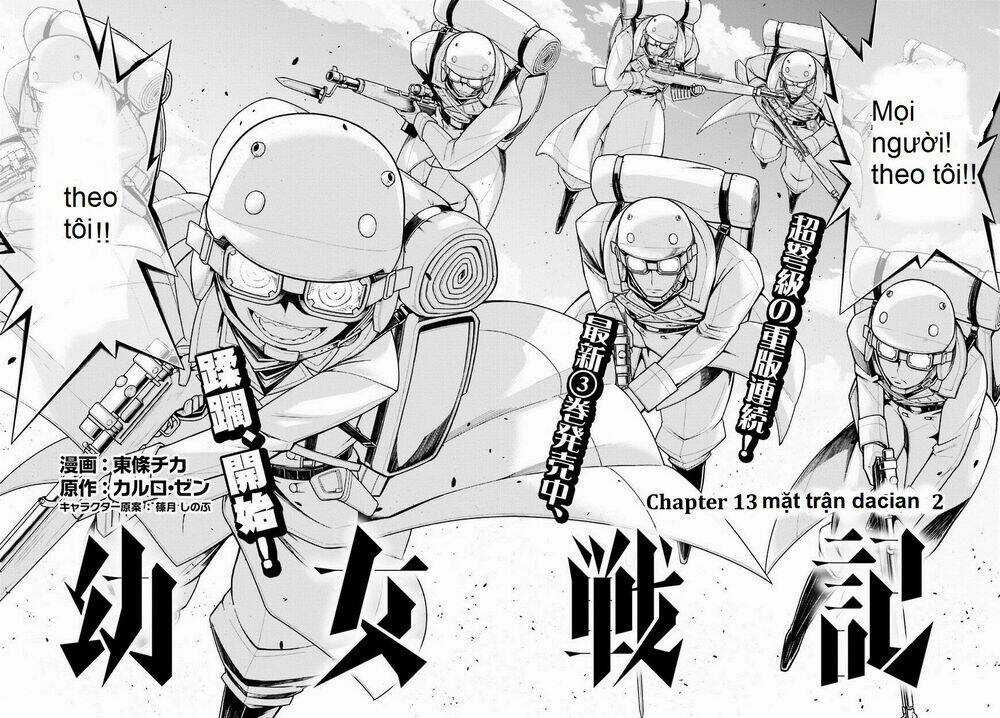 Ấu Nữ Chiến Ký - Chapter 13 - Trang 2