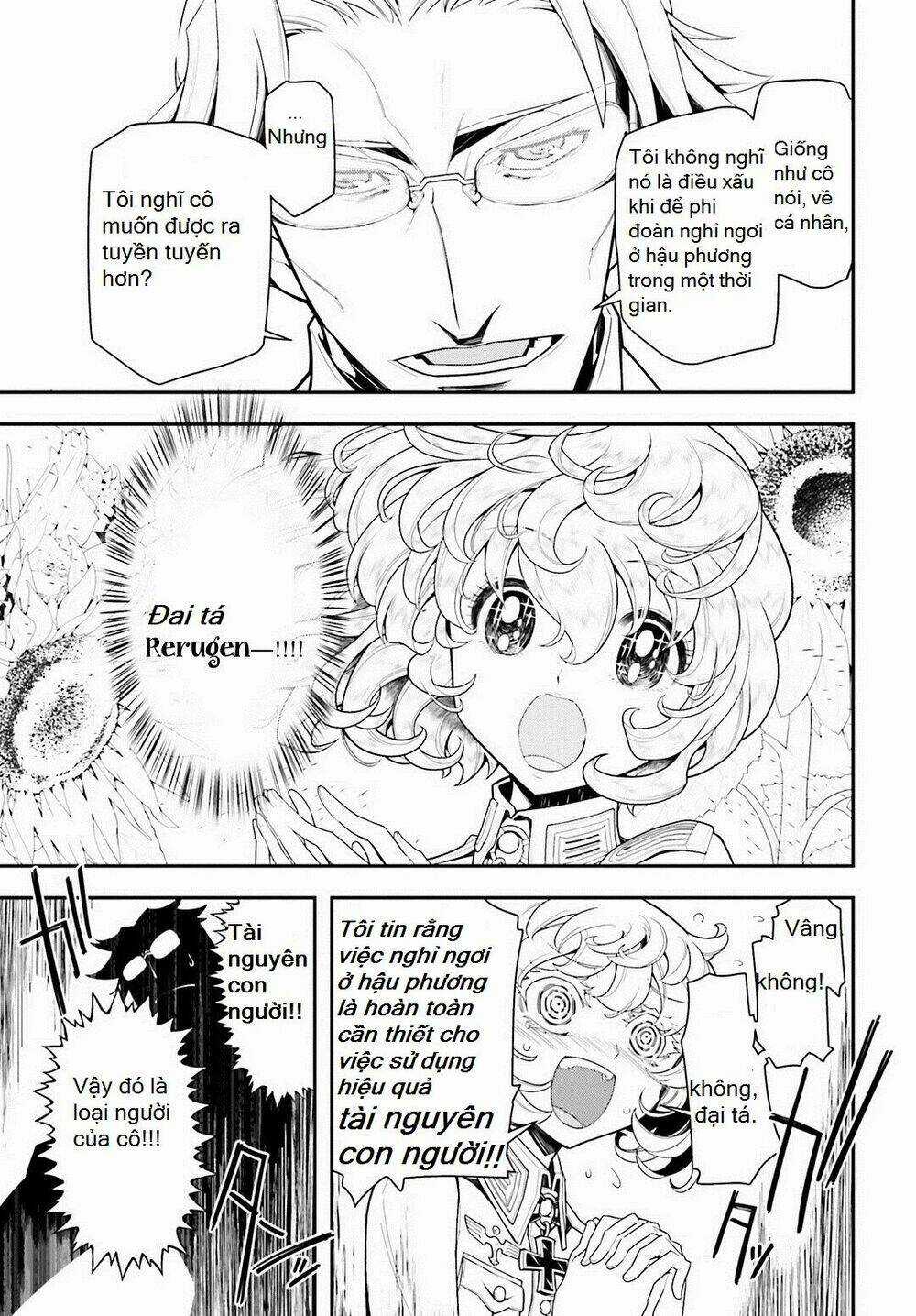 Ấu Nữ Chiến Ký - Chapter 14 - Trang 33