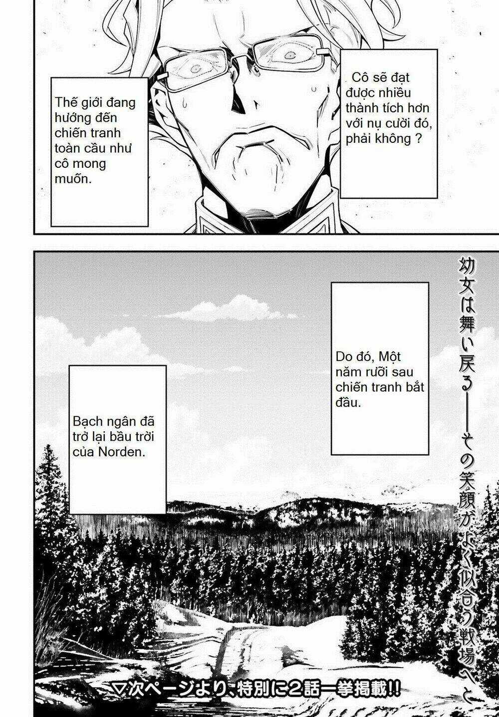 Ấu Nữ Chiến Ký - Chapter 14 - Trang 36