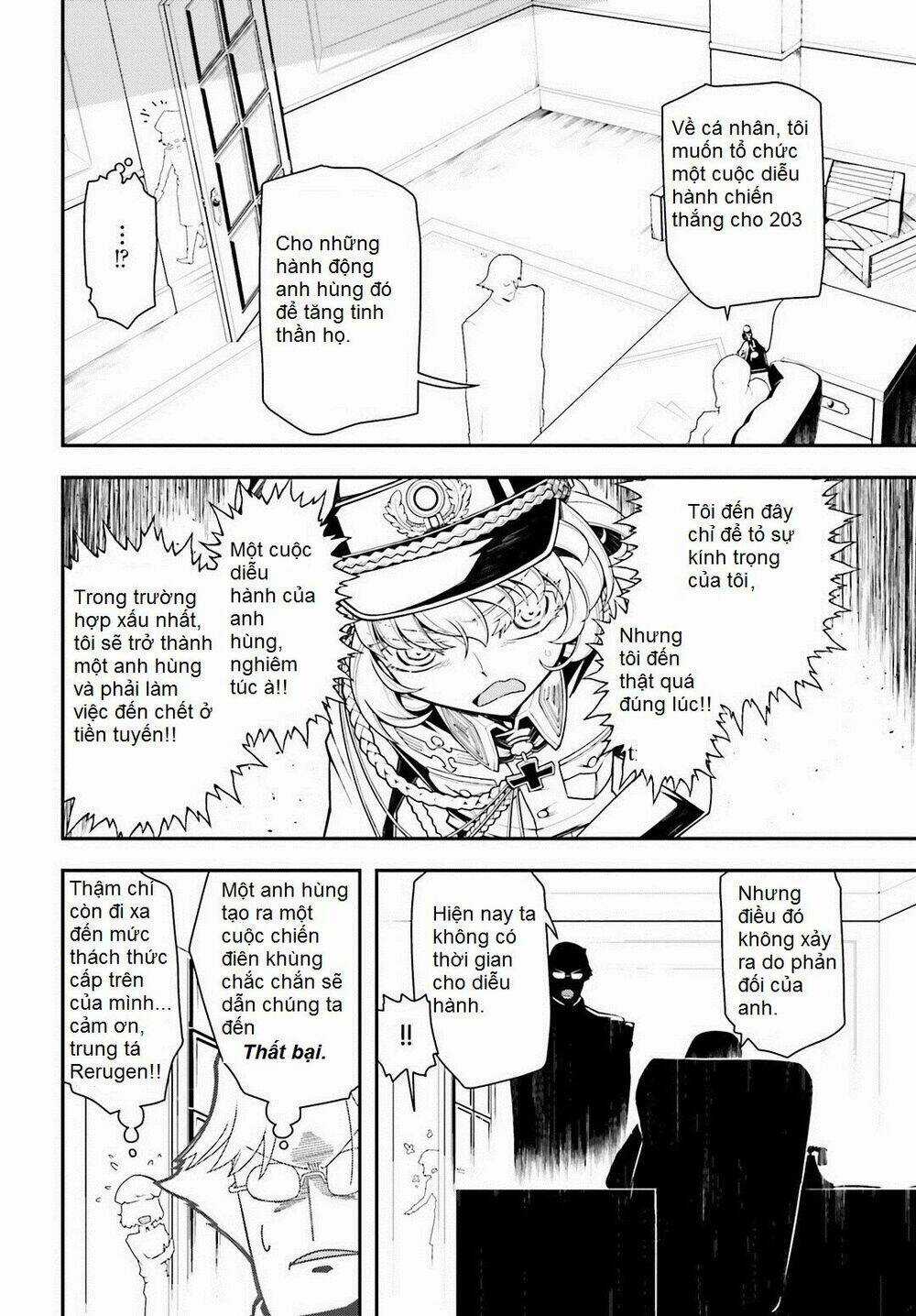 Ấu Nữ Chiến Ký - Chapter 14 - Trang 6