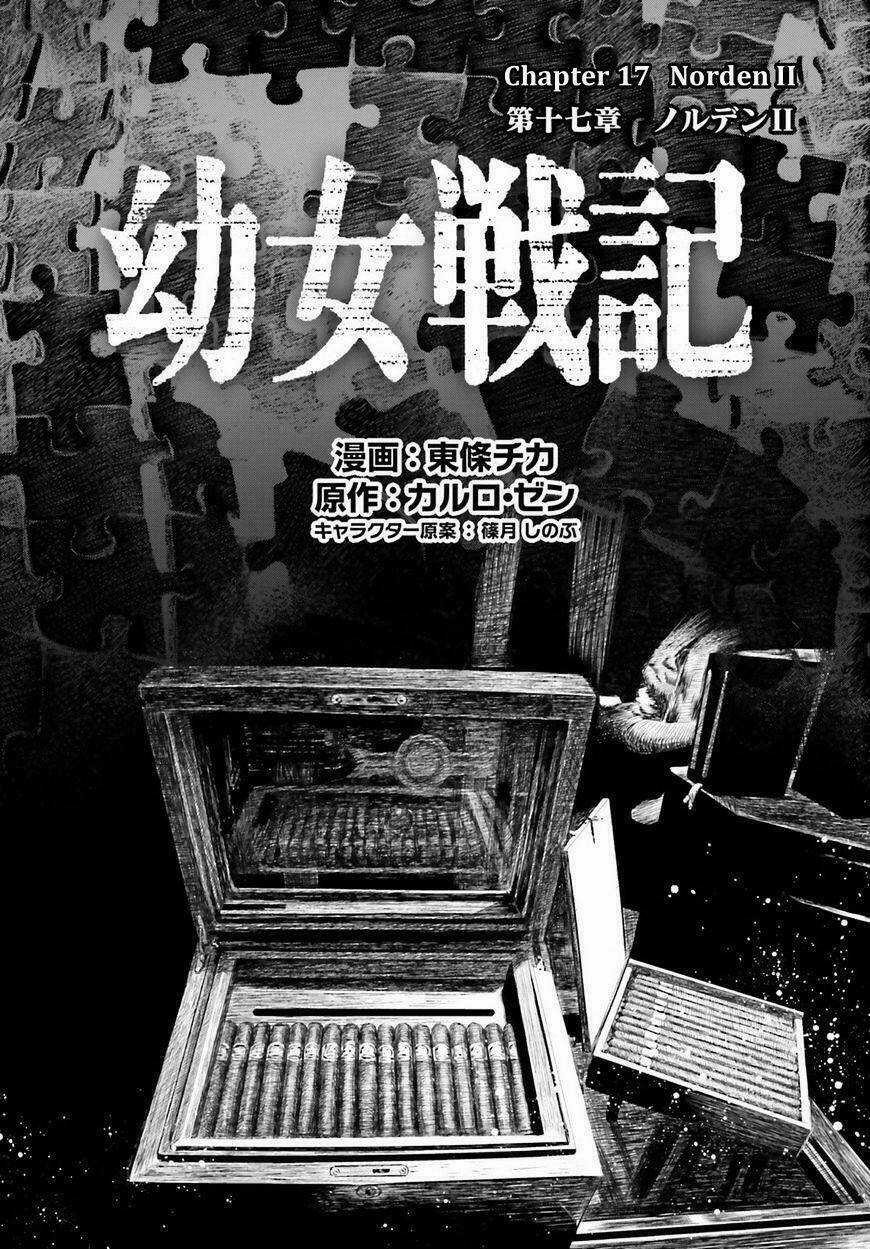 Ấu Nữ Chiến Ký - Chapter 17 - Trang 14