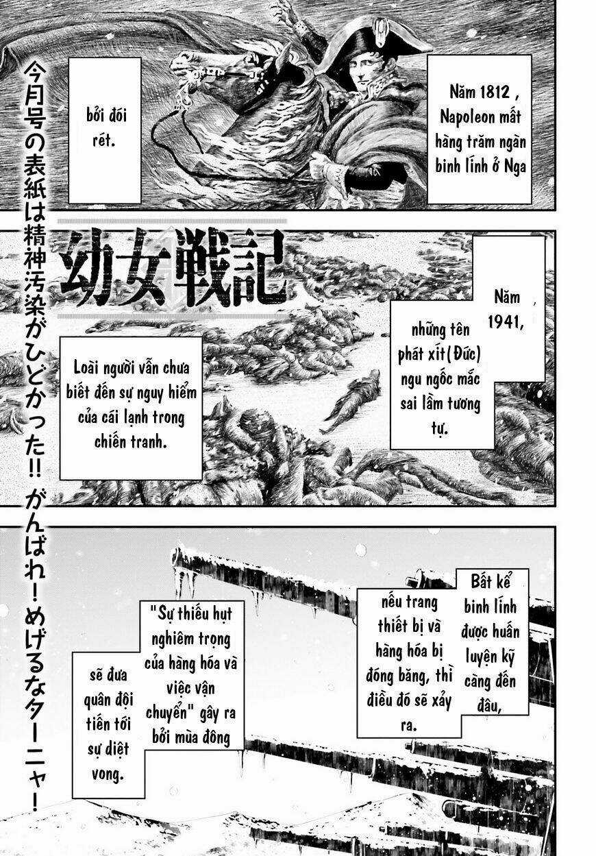 Ấu Nữ Chiến Ký - Chapter 18 - Trang 4