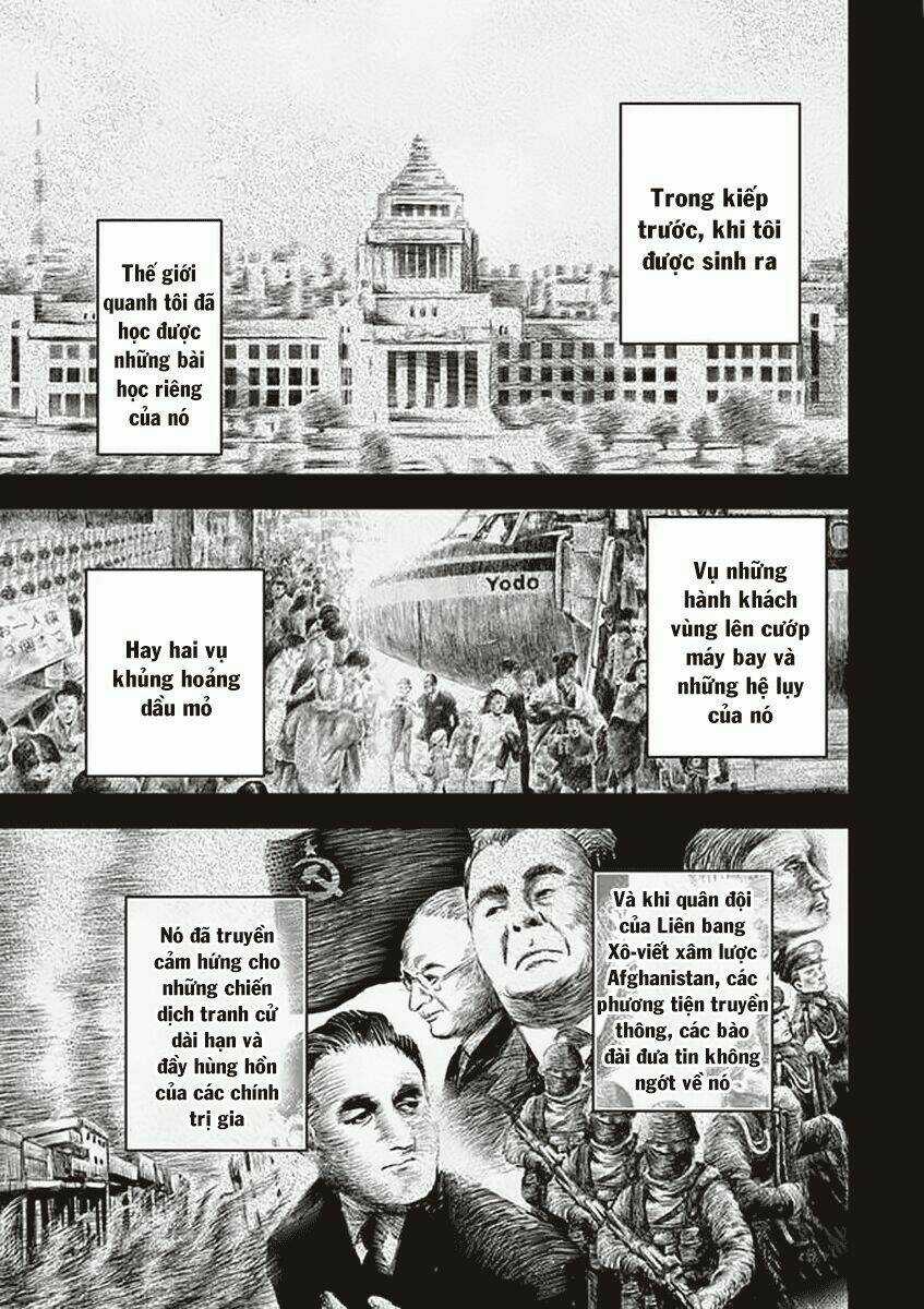 Ấu Nữ Chiến Ký - Chapter 19 - Trang 13