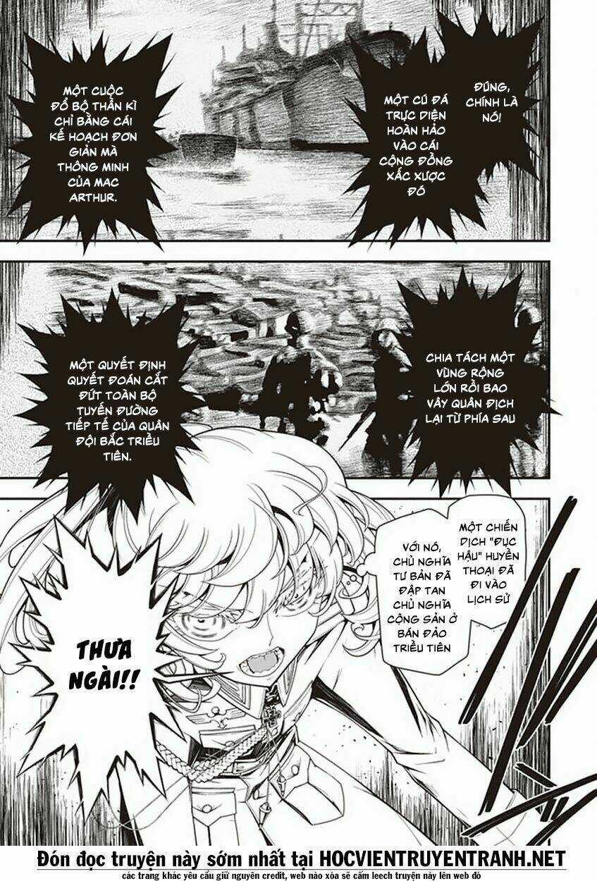 Ấu Nữ Chiến Ký - Chapter 19 - Trang 50