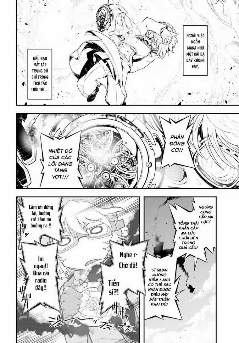 Ấu Nữ Chiến Ký - Chapter 2 - Trang 21