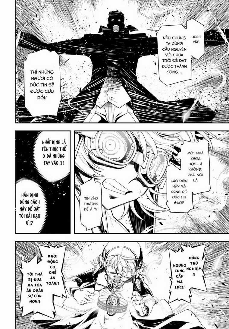 Ấu Nữ Chiến Ký - Chapter 2 - Trang 39