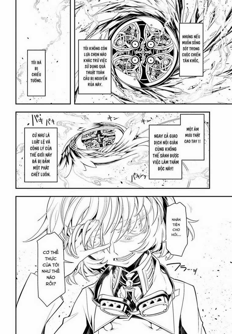 Ấu Nữ Chiến Ký - Chapter 2 - Trang 46