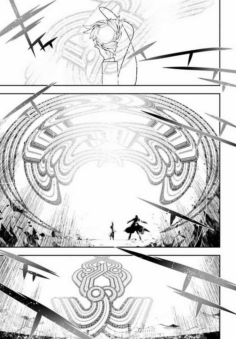 Ấu Nữ Chiến Ký - Chapter 2 - Trang 49