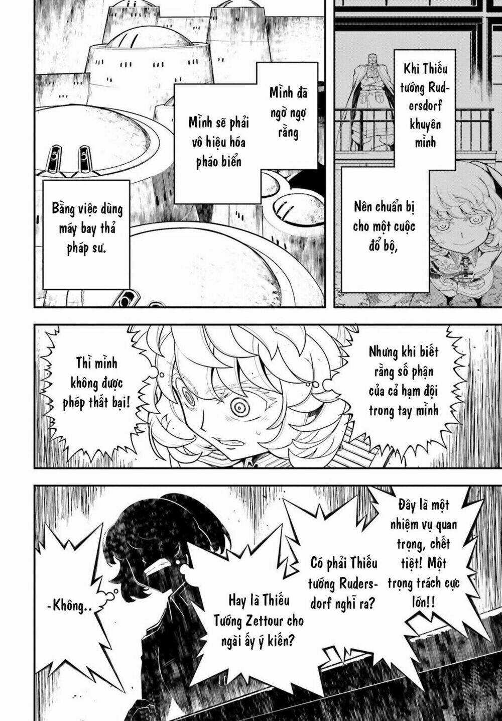 Ấu Nữ Chiến Ký - Chapter 20 - Trang 22