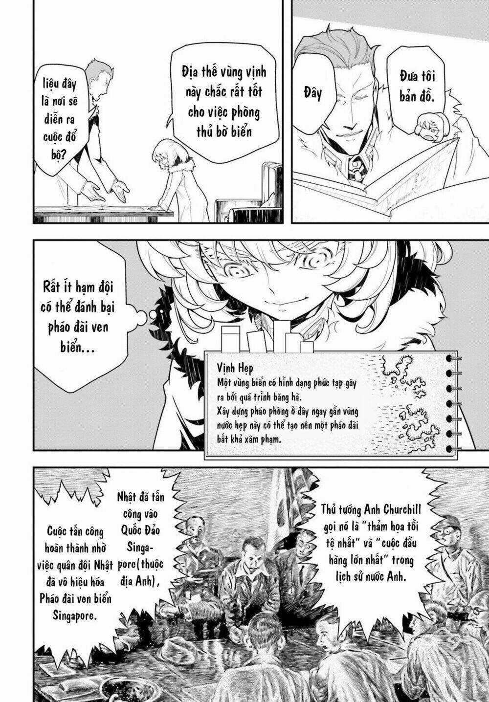 Ấu Nữ Chiến Ký - Chapter 20 - Trang 7