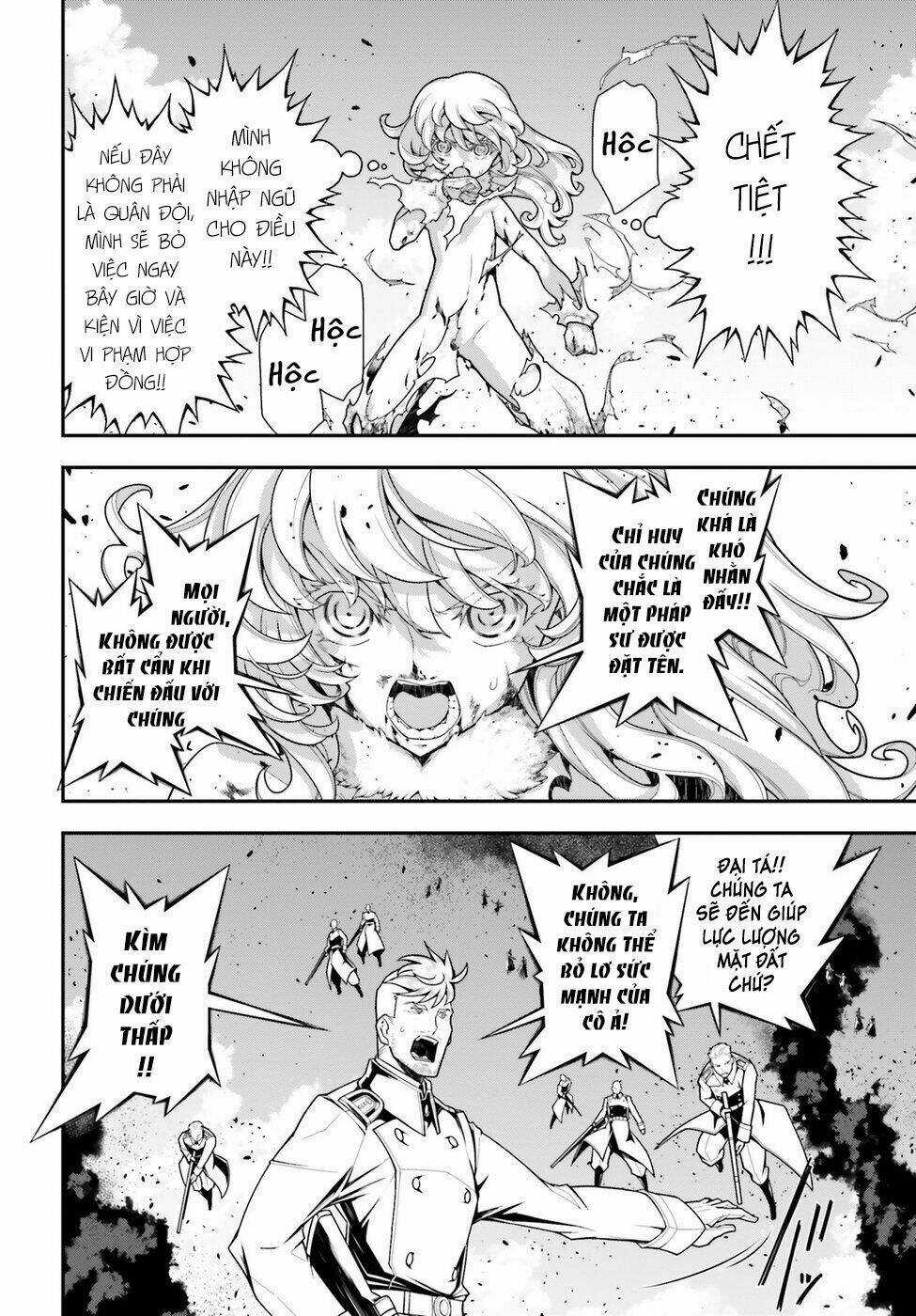 Ấu Nữ Chiến Ký - Chapter 21 - Trang 32