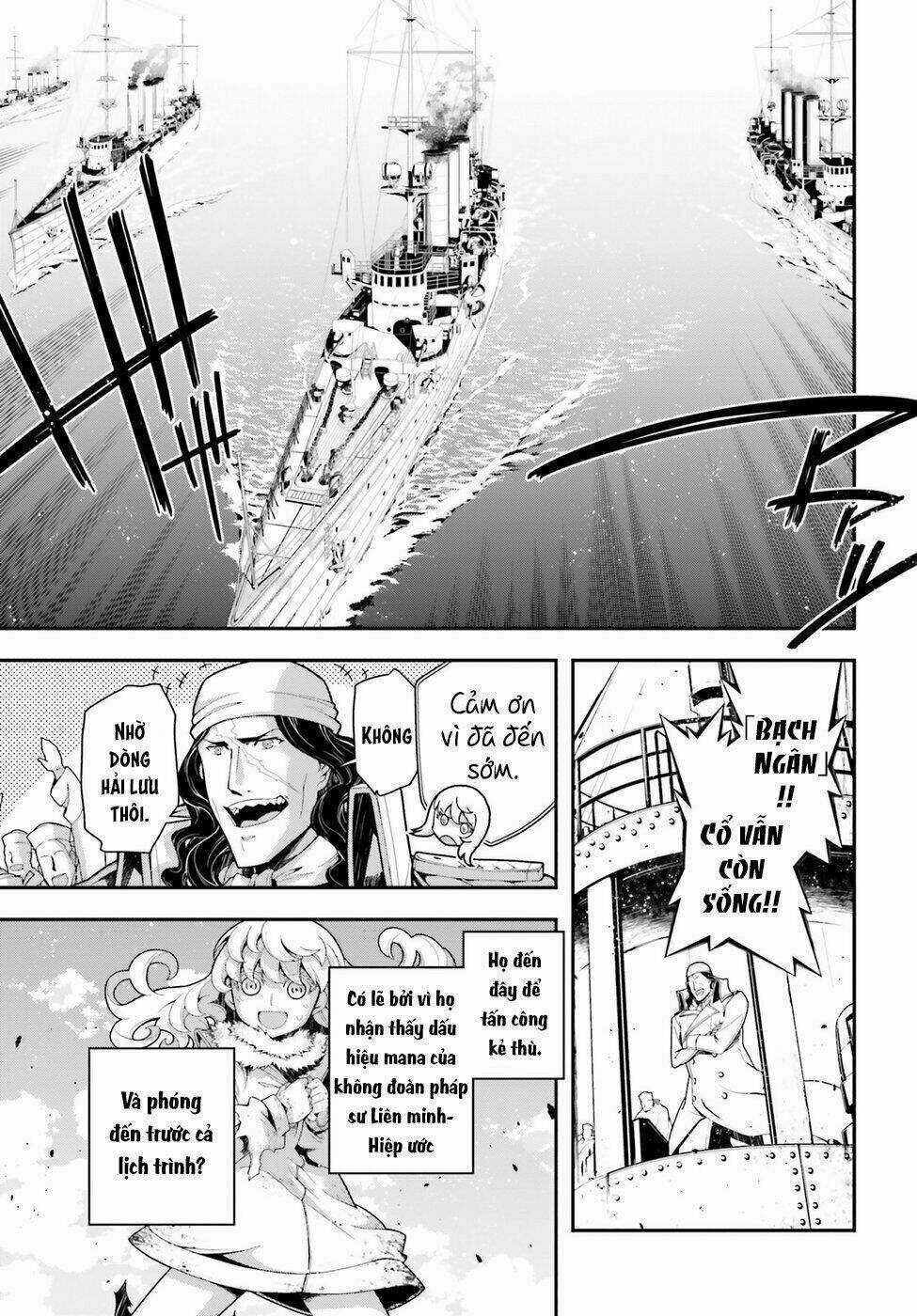 Ấu Nữ Chiến Ký - Chapter 22 - Trang 17