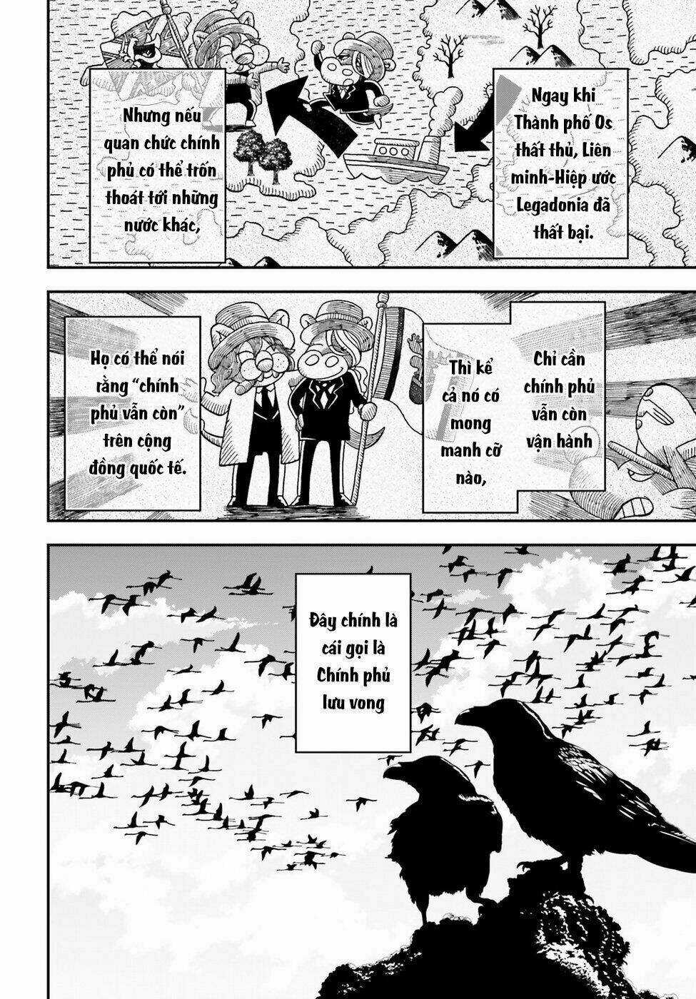 Ấu Nữ Chiến Ký - Chapter 23 - Trang 5