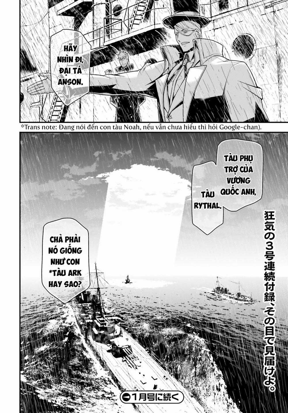 Ấu Nữ Chiến Ký - Chapter 24 - Trang 20