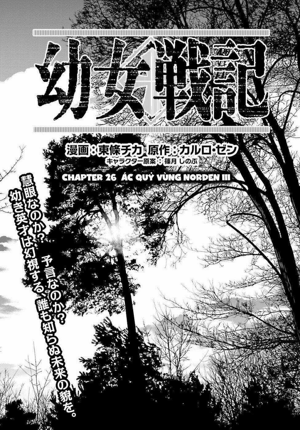 Ấu Nữ Chiến Ký - Chapter 25 - Trang 33