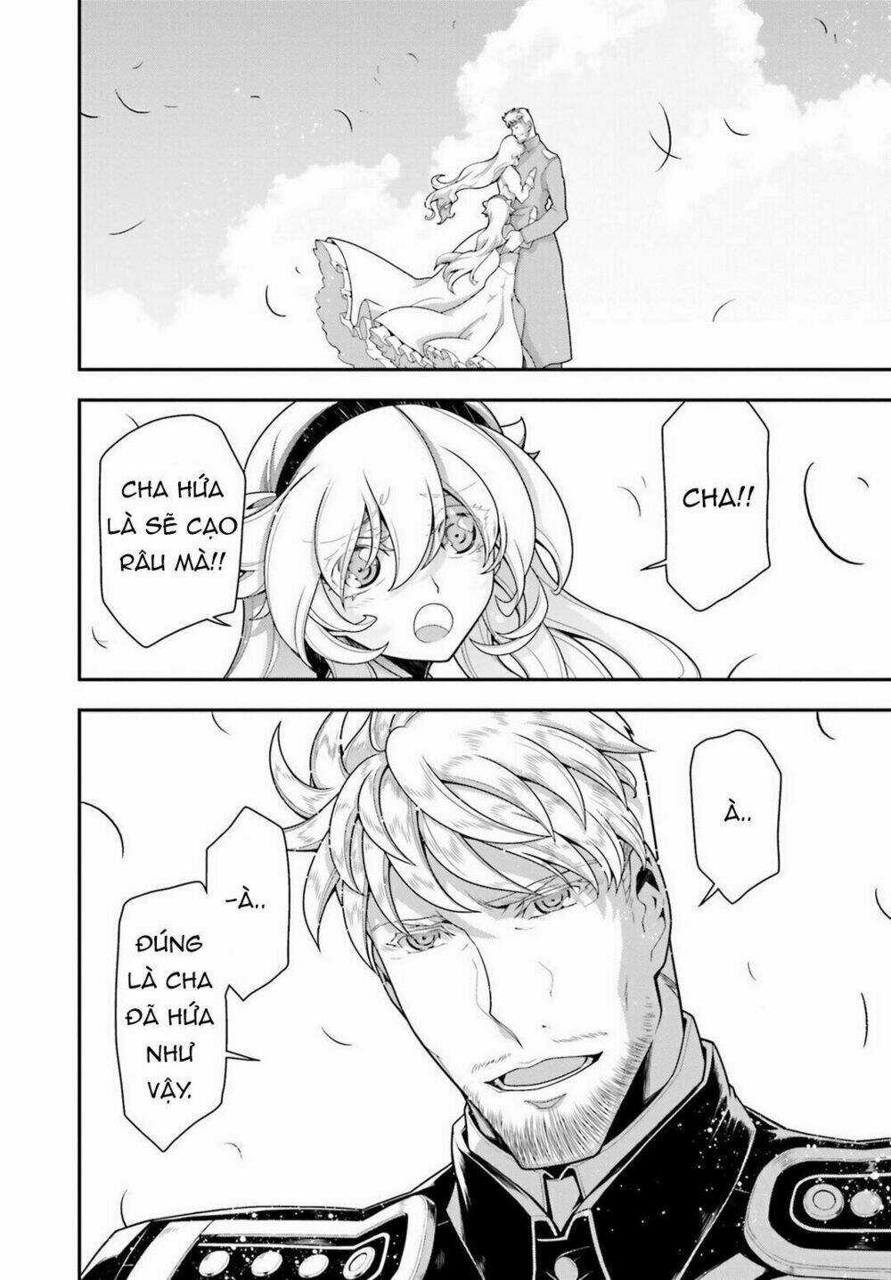 Ấu Nữ Chiến Ký - Chapter 26 - Trang 12