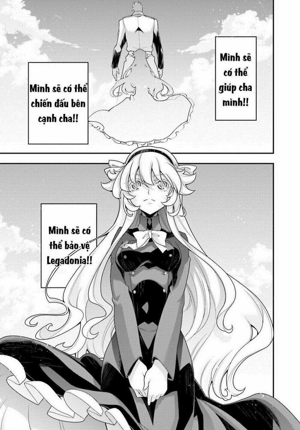 Ấu Nữ Chiến Ký - Chapter 26 - Trang 25