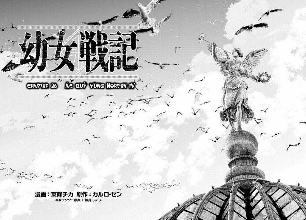 Ấu Nữ Chiến Ký - Chapter 26 - Trang 32