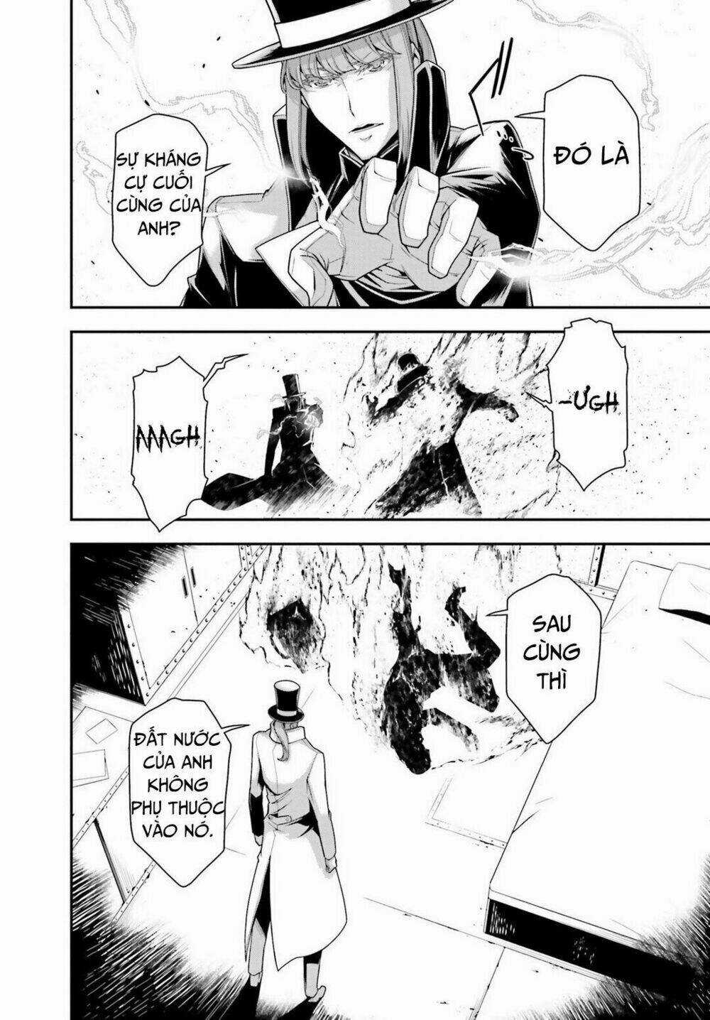 Ấu Nữ Chiến Ký - Chapter 26 - Trang 73