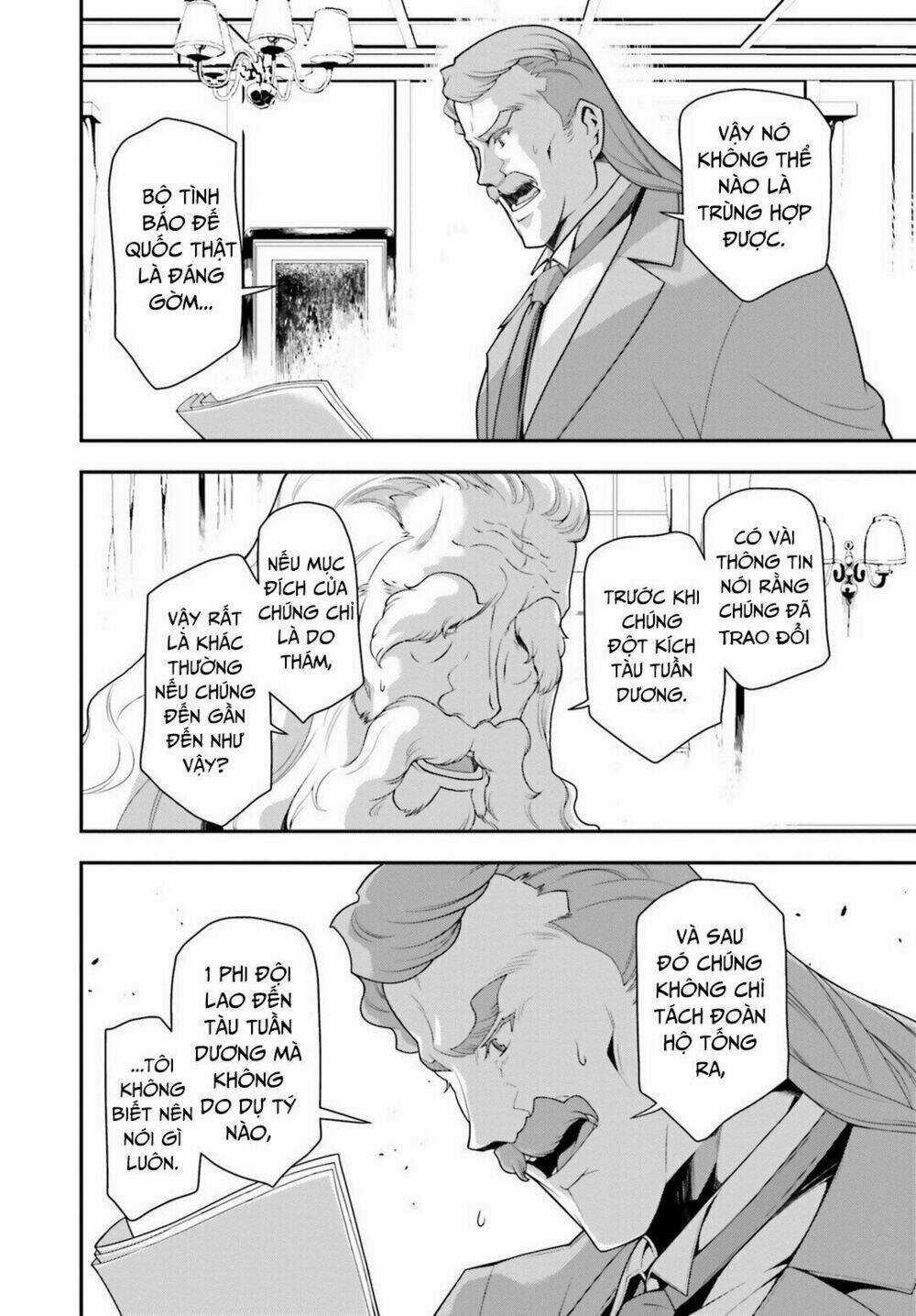 Ấu Nữ Chiến Ký - Chapter 26 - Trang 81