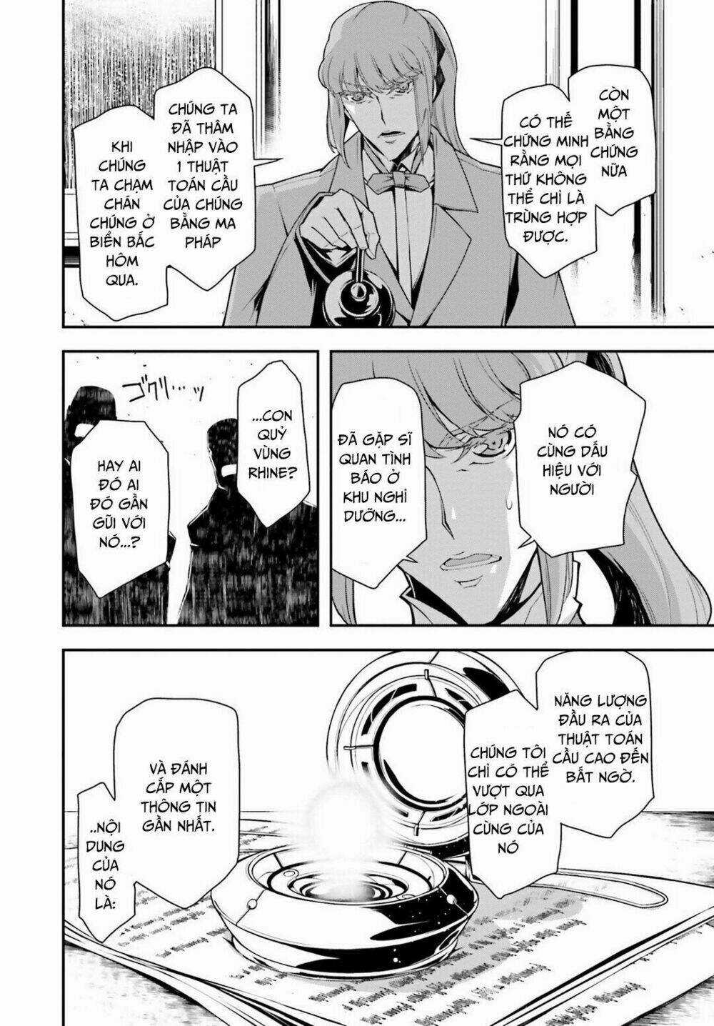 Ấu Nữ Chiến Ký - Chapter 26 - Trang 85