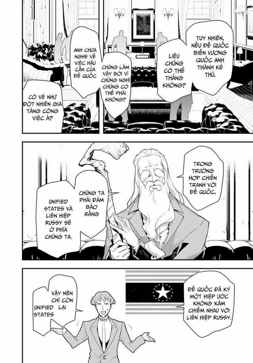 Ấu Nữ Chiến Ký - Chapter 26 - Trang 87