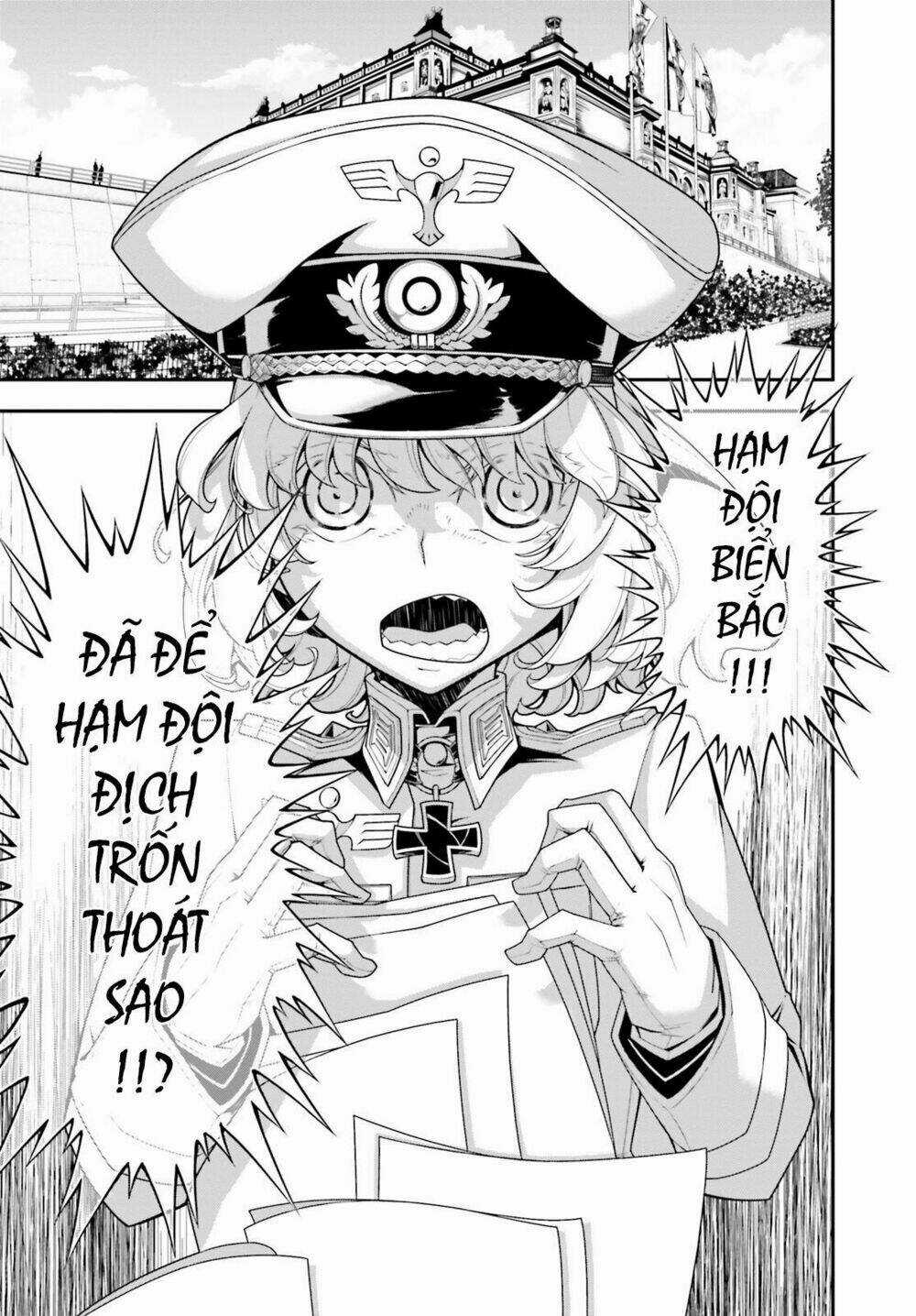 Ấu Nữ Chiến Ký - Chapter 27 - Trang 17