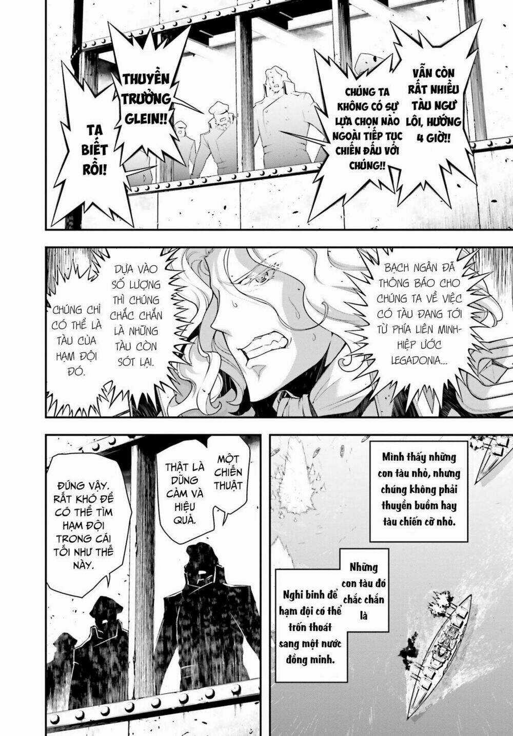 Ấu Nữ Chiến Ký - Chapter 27 - Trang 5